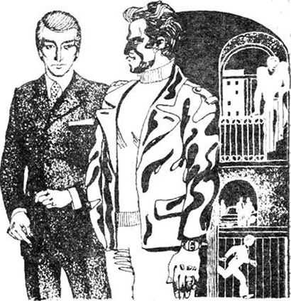 Евгений Гуляковский, Эдуард Хлысталов и др. - Искатель. 1982. Выпуск №1