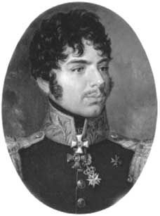 Олег Михайлов - Генерал Ермолов