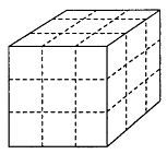 Математические головоломки и развлечения