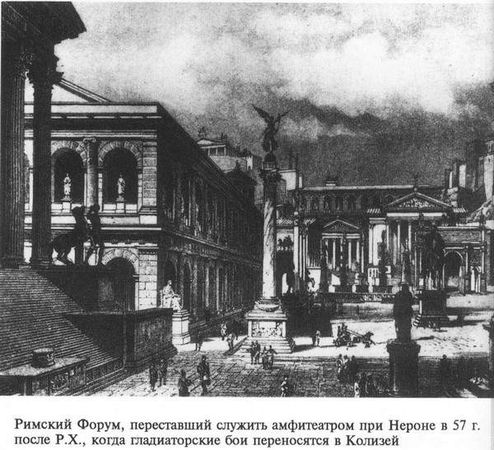 Дэниел Манникс - Идущие на смерть...