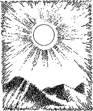 Владимир Головин, Виктор Мироглов и др. - Бронзовый топор