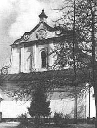 Елена Грицак - Памятники древнего Киева