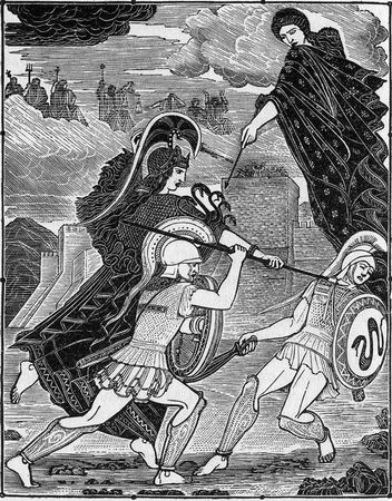 Гомер - Илиада