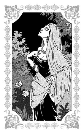 Шахразада - Нур-ад-Дин и Мариам