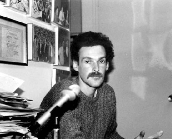 Александр Половец - Мистерии доктора Гора и другое...