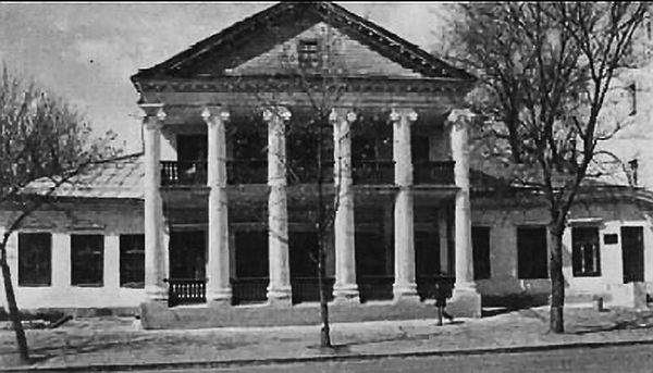 Елена Грицак - Памятники древнего Киева