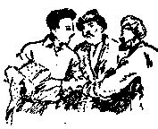 Энергия подвластна нам (журнальный вариант)