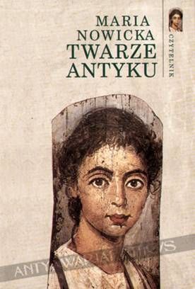 Анджей Пилипюк - Сестрёнки (дополненный авторский перевод)