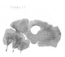 Анника Тор - Глубина моря