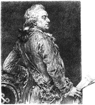 Наталья Фролова - Старый Краков