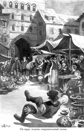 Жюль Верн, Мишель Верн - Тайна Вильгельма Шторица