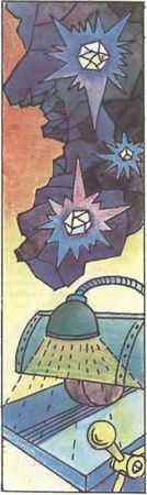 Николай Мезенин - Занимательно о железе