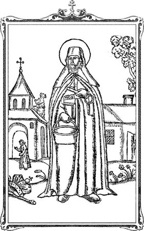 Николай Посадский - Святые Киево-Печерские