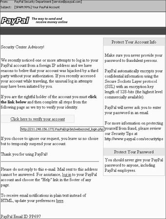 Петр Ташков - Работа в Интернете. Энциклопедия