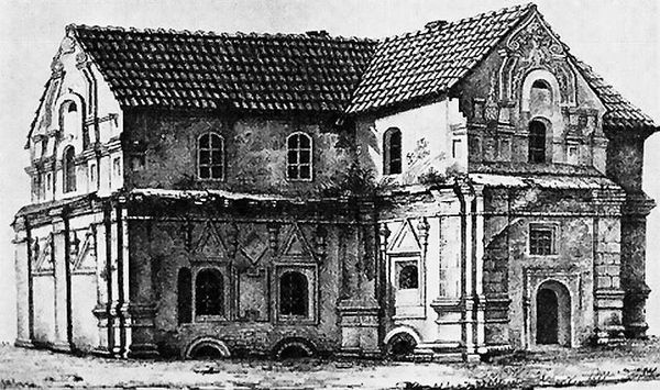 Елена Грицак - Памятники древнего Киева