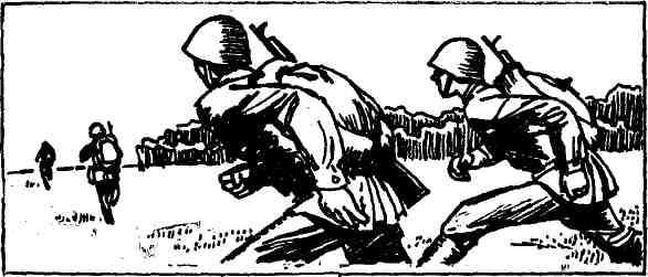 Валерий Бирюков - Всего три дня