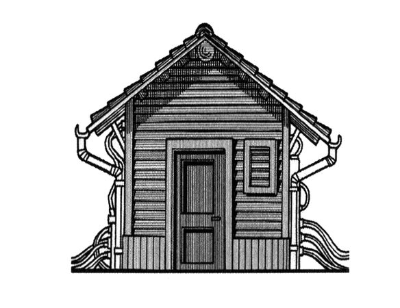 Улисс Мур - Затерянный город