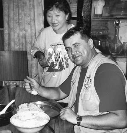 Эрнст Мулдашев - В поисках Города Богов