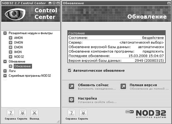 Петр Ташков - Работа в Интернете. Энциклопедия