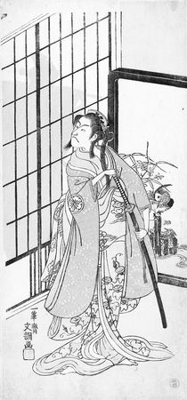 Д. Хвостова - Бусидо. Путь воина