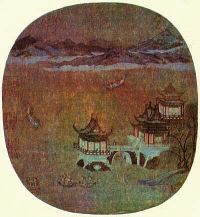 Самуэлла Фингарет - Знак "фэн" на бамбуке