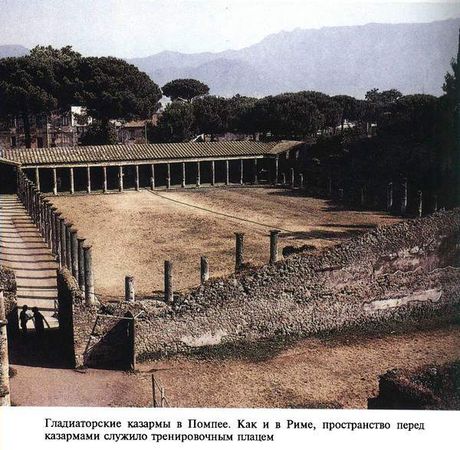 Дэниел Манникс - Идущие на смерть...