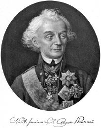 Владимир Свержин - Парадоксы полковника Ржевского