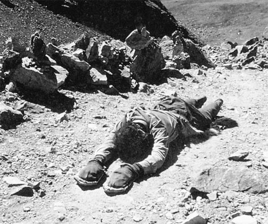 Эрнст Мулдашев - В поисках Города Богов