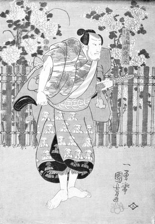 Д. Хвостова - Бусидо. Путь воина