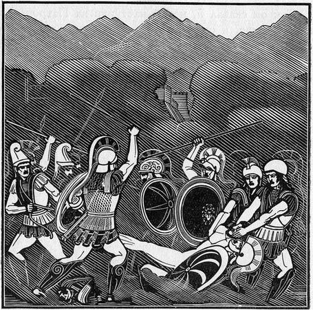 Гомер - Илиада