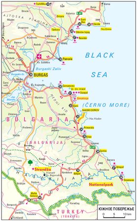 Даниэла Шетар - Болгария. Путеводитель
