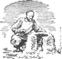 Михаил Шевердин - Санджар Непобедимый