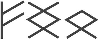 Медитации, мантры, руны и мудры на...