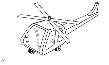 Елена Каминская - Поделки из бумаги, игрушки, сувениры и подарки