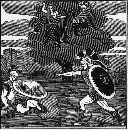 Гомер - Илиада