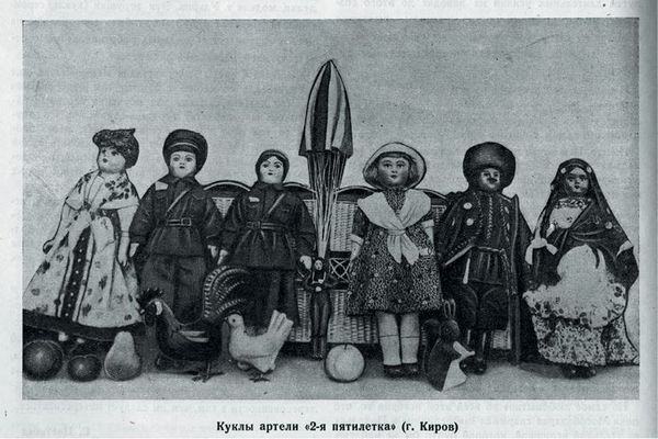 Марина Костюхина - Записки куклы. Модное воспитание в литературе для девиц...