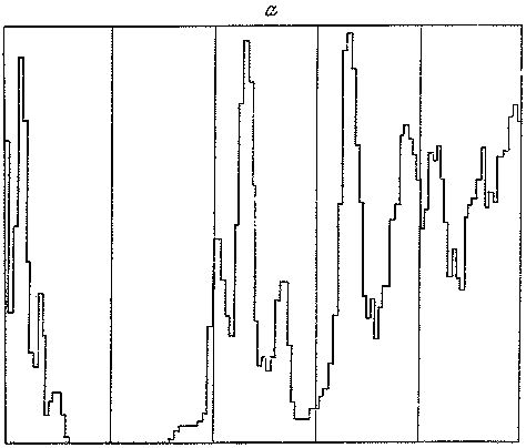 Леонид Серебрянный - Древнее оледенение и жизнь