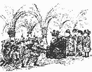 Социальная психология