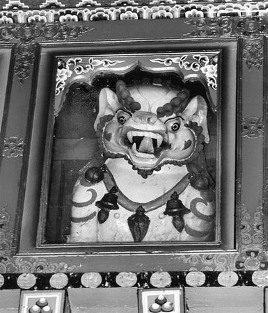 Эрнст Мулдашев - В поисках Города Богов