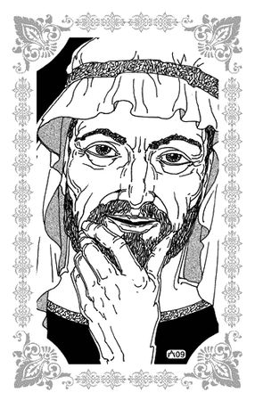 Шахразада - Любовь Хасана из Басры