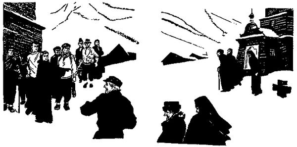 Николай Асанов - Украденная душа