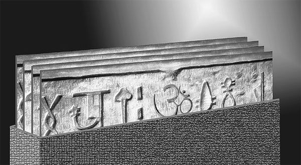 Эрнст Мулдашев - В поисках Города Богов