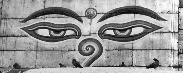 Эрнст Мулдашев - В поисках Города Богов