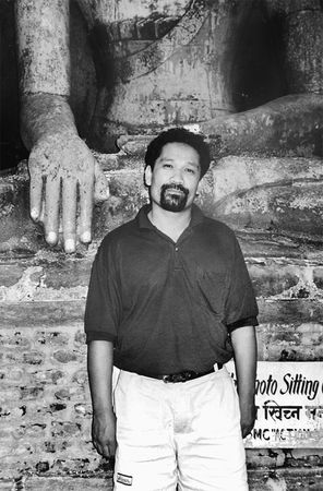 Эрнст Мулдашев - В поисках Города Богов