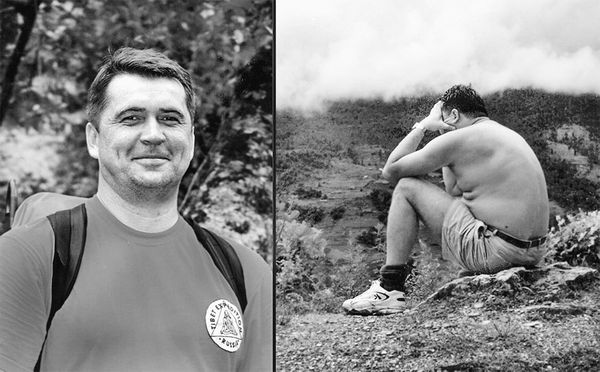 Эрнст Мулдашев - В поисках Города Богов