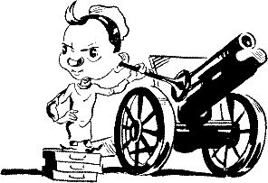 Владимир Внуков - Артиллерия