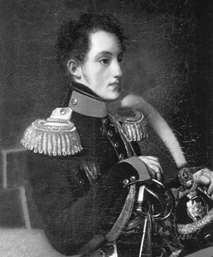 Игорь Зимин - Взрослый мир императорских резиденций. Вторая четверть XIX -...