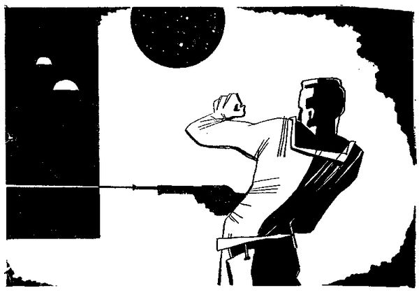 Семён Слепынин - Звёздный странник