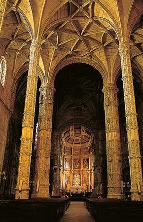 Робин Фроммер, Габриэль Кальво и др. - Лиссабон. Путеводитель