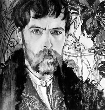 Наталья Фролова - Старый Краков